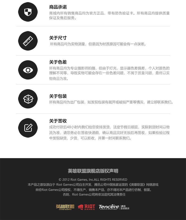 详情图9.jpg
